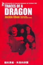 Watch Traces of a Dragon Jackie Chan & His Lost Family 123movies