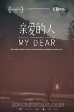 Watch My Dear 123movies