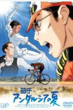 Watch Nasu Andalusia no natsu 123movies