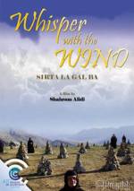 Watch Sirta la gal ba 123movies