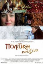 Watch Politiki kouzina 123movies