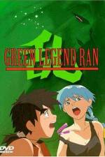 Watch Green Legend Ran 123movies