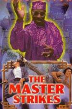 Watch Tong tian lao hu 123movies