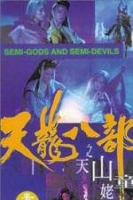 Watch Xin tian long ba bu zhi tian shan tong lao 123movies