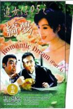 Watch Romantic Dream 123movies
