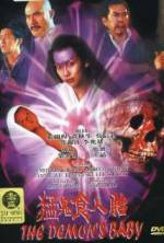 Watch Maang gwai jeung yan toi 123movies
