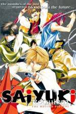 Watch Gensomaden saiyki Requiem 123movies