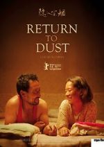 Watch Return to Dust 123movies