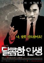 Watch A Bittersweet Life 123movies