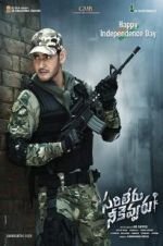 Watch Sarileru Neekevvaru 123movies