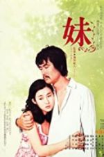 Watch Imto 123movies