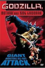 Watch Gojira, Mosura, Kingu Gidorâ: Daikaijû sôkôgeki 123movies