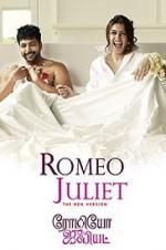 Watch Romeo Juliet 123movies