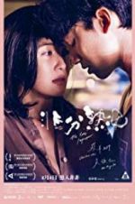 Watch The Lady Improper 123movies