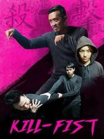 Watch Kill-Fist 123movies