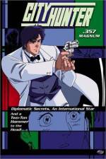 Watch City Hunter .357 Magnum 123movies
