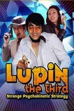 Watch Rupan Sansei: Nenriki chin sakusen 123movies