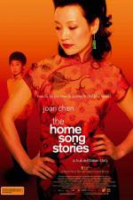 Watch The Home Song Stories 123movies