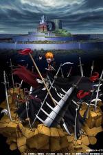 Watch Gekijô ban Bleach: Fade to Black - Kimi no na o yobu 123movies