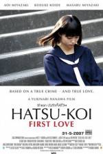Watch Hatsu-koi First Love 123movies
