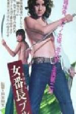 Watch Queen Bee Strikes Again 123movies