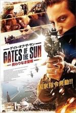 Watch Gates of the Sun 123movies