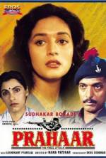 Watch Prahaar: The Final Attack 123movies