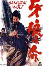 Watch Samurai Wolf 123movies