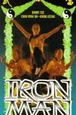 Watch Chou lian huan 123movies