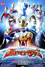 Watch Ultraman Saga 123movies