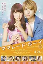 Watch Marmalade Boy 123movies