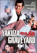 Watch Yakuza no hakaba: Kuchinashi no hana 123movies
