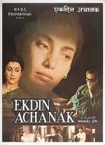 Watch Ek Din Achanak 123movies