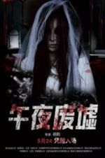 Watch Midnight Ruins 123movies