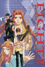 Watch Spirit of the Sword 123movies