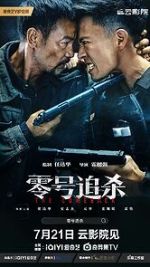 Watch The Comeback 123movies