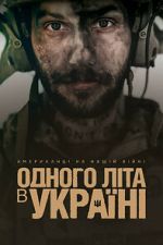 Watch Summertime in Ukraine 123movies