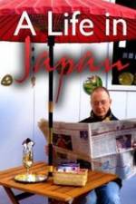 Watch Life in Japan 123movies