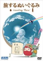 Watch Tabi Suru Nuigurumi: Traveling Daru 123movies