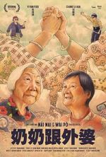 Watch Nai Nai & Wi P (Short 2023) 123movies