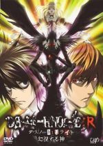 Watch Death Note Relight - Visions of a God 123movies