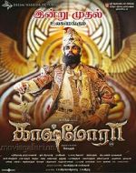 Watch Kaashmora 123movies