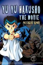 Watch Y y hakusho The golden seal 123movies