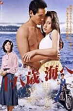 Watch Jhassai, umi e 123movies