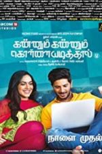 Watch Kannum Kannum Kollaiyadithaal 123movies