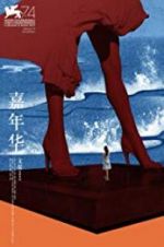 Watch Angels Wear White 123movies