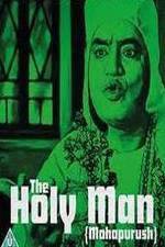 Watch Mahapurush: The Holy Man 123movies