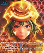 Watch .Hack//The Movie 123movies