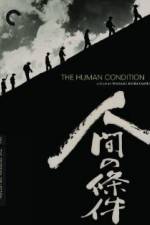 Watch The Human Condition I-No Greater Love(Ningen no joken I) 123movies
