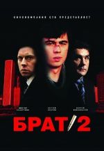 Watch Brother 2 123movies